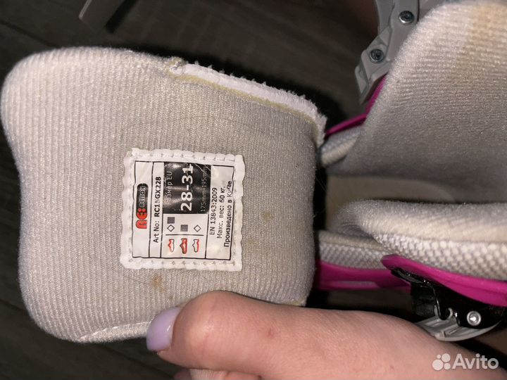 Ролики детские 28 31