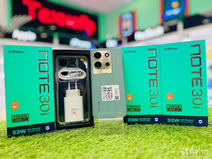 Infinix NOTE 30i, 8/128 ГБ