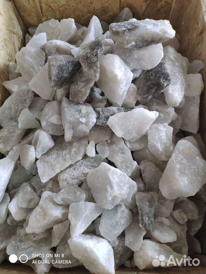 Соль для животных глыба