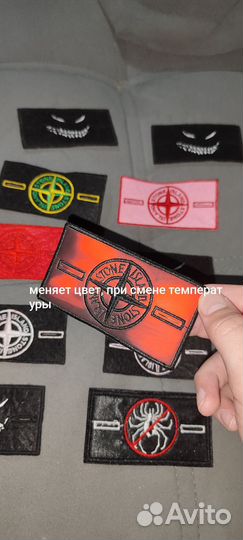 Stone island патч