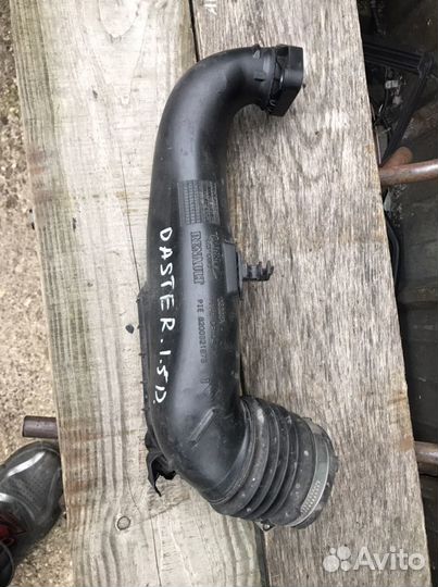 Патрубок Интеркулер Рено Дастер 1.9 K9K