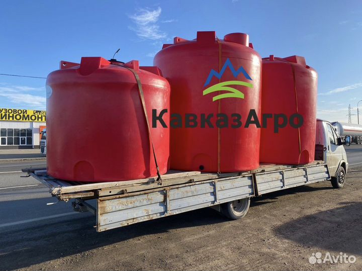 Емкость пластиковая на прямую от производителя