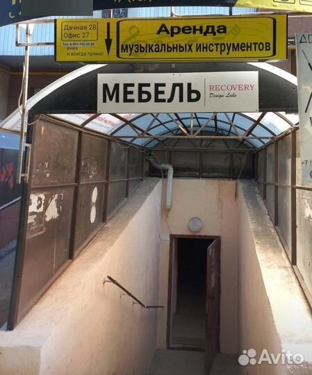 Цифровое пианино Yamaha p 45 аренда/продажа