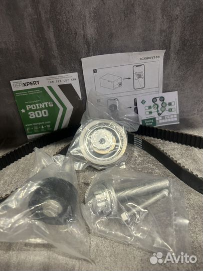 Коплект грм INA 530059211