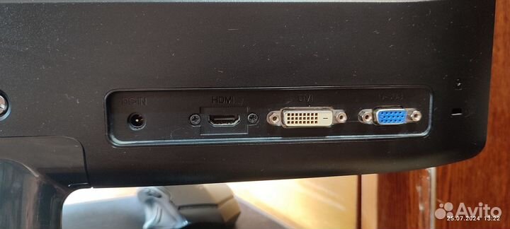 Монитор Acer 1920-1080 75 гц
