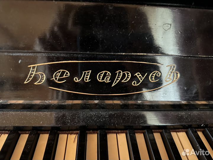 Пианино Беларусь