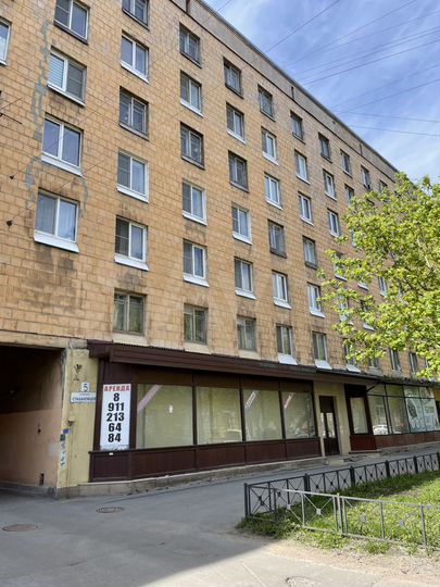 Торговая площадь, 219 м²