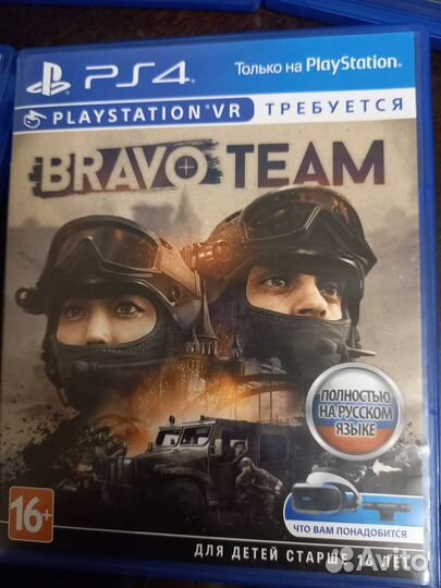 Игровые диски на PS4