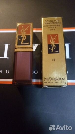 Две помады YSL и Guerlain