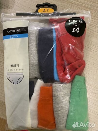 Трусы детские