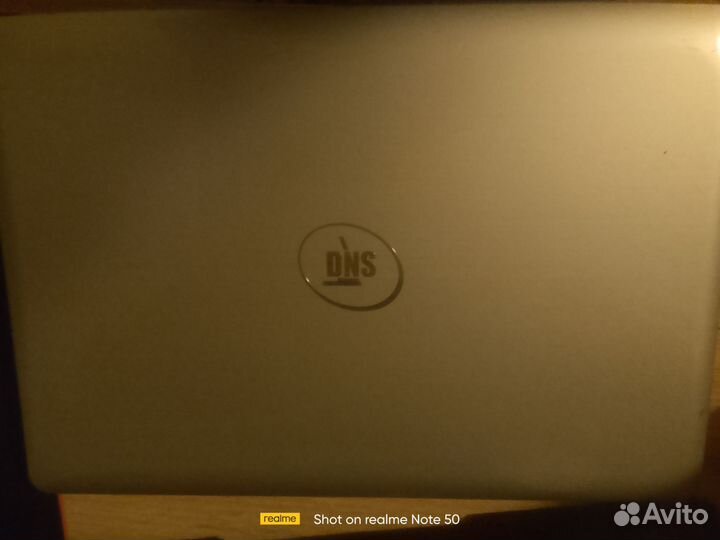 Ноутбук dns