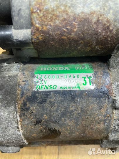 Стартер Honda Jazz L13A1 2002