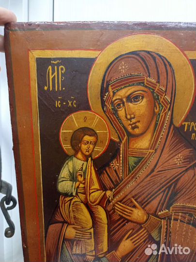 Икона старинная (Троеручица)