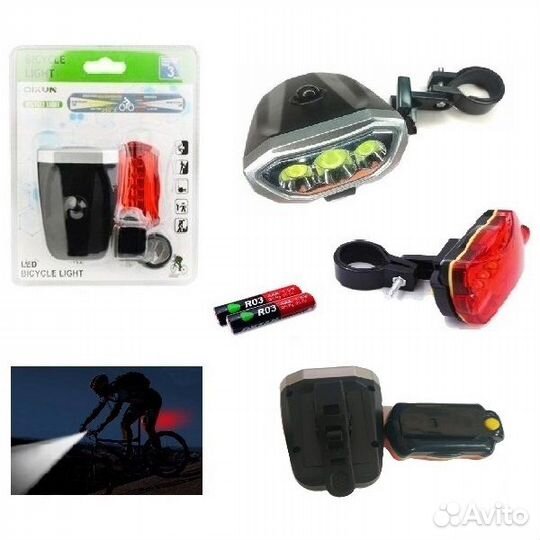 Фонарь велосипедный 2шт передний задний BZ-1319