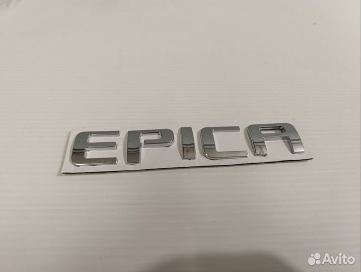 Эмблема Надпись epica