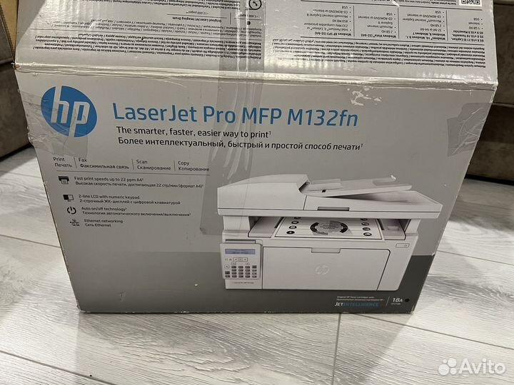 Принтер HP laser jet pro MFP