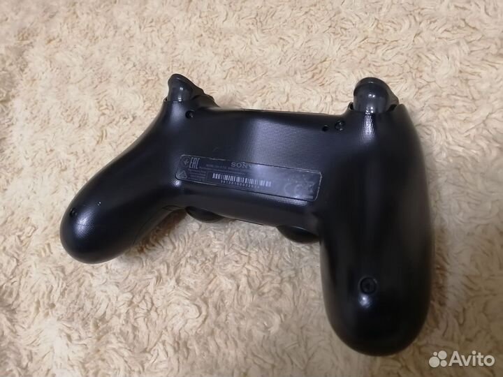 Sony playstation 4 slim 1tb