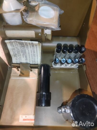 Впхр (Войсковой прибор химической разведки)