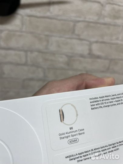 Часы apple watch se 40mm