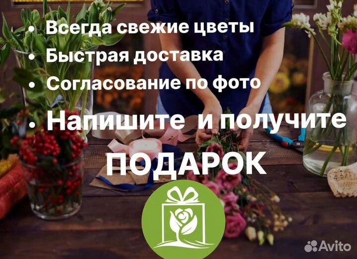 Букет с герберами подарки и цветы с доставкой