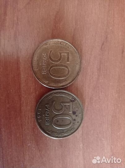 Продам монеты