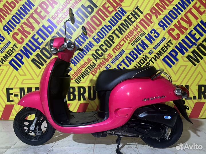 Honda Giorno AF70(Только из Японии)