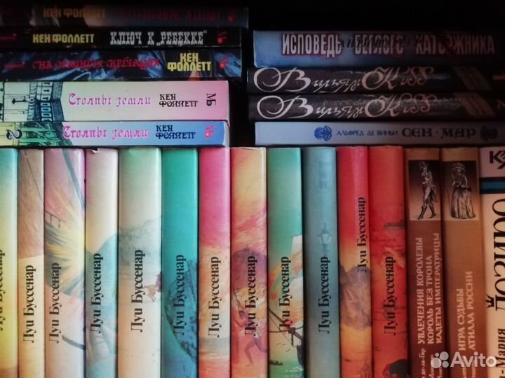Книги. Русская классика, поэзия. Приключ.,фантаст