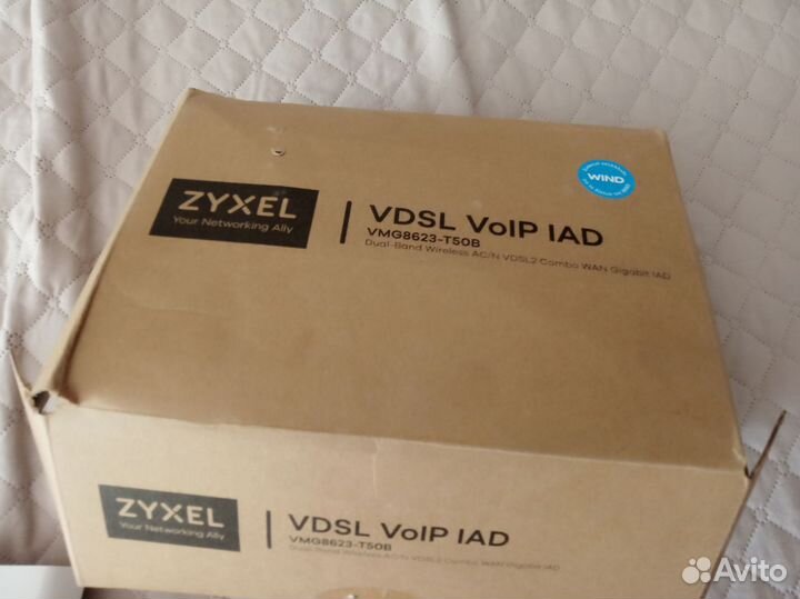 Wifi роутер zyxel