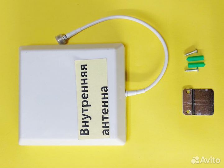 Усилитель сотовой связи 5 диапозонов