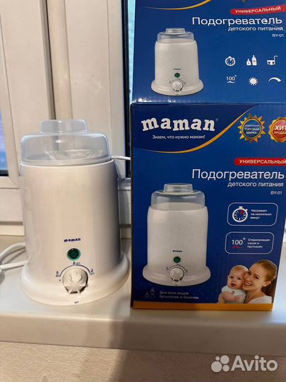 Стерилизатор подогреватель для бутылочек
