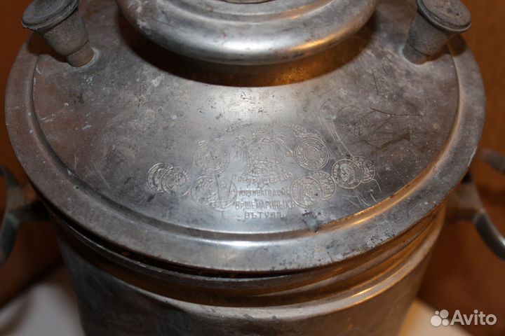 Самовар дома братьев Шемариных под реставрацию