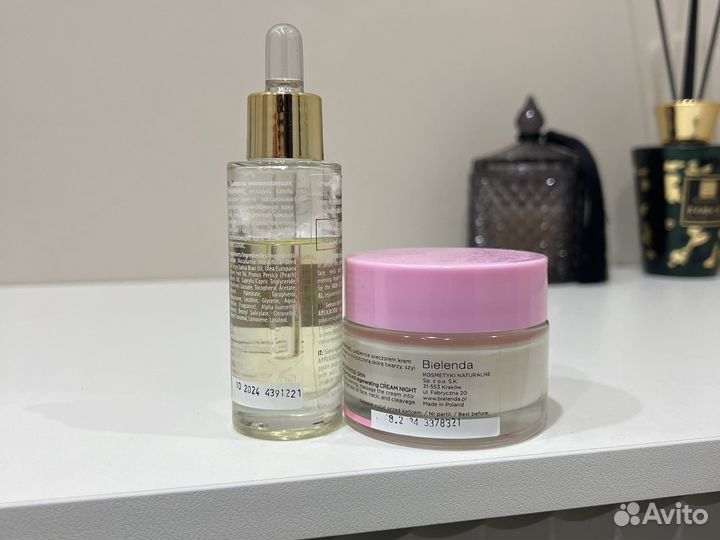 Сыворотка ночная bielenda retinol и крем