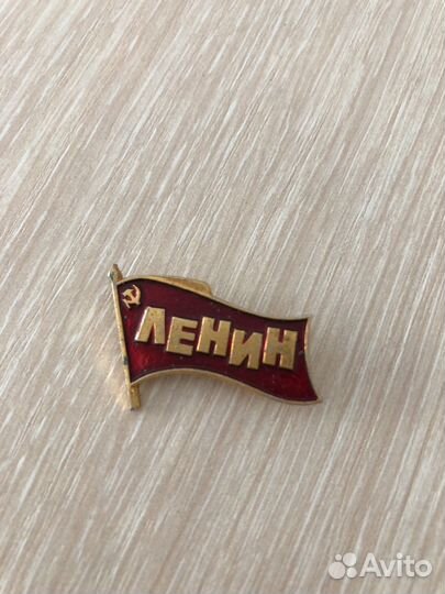 Значки разные