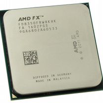 Процессор AMD FX 8350 / Доставка есть