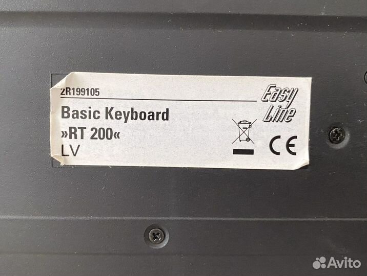 Клавиатура бу