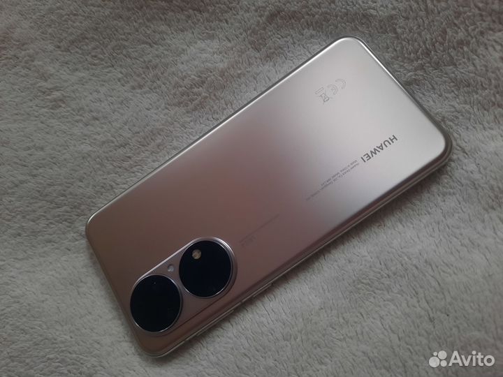 Huawei p50