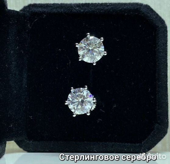 Серьги с бриллиантами муассанитами 2 карата серебр