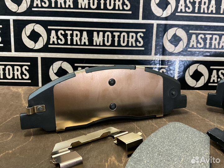 Колодки тормозные Газель Next и NN перед