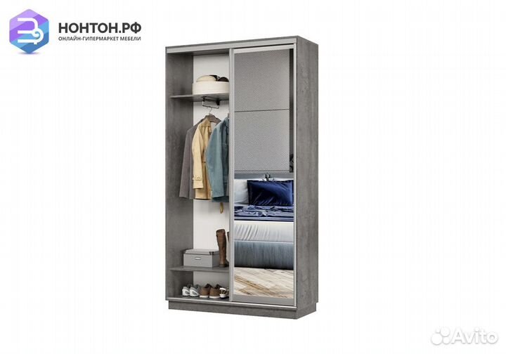 Прихожая-купе Мэн бетон