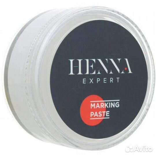 Для бровиста