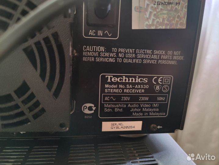 Ресивер technics sa-ax530