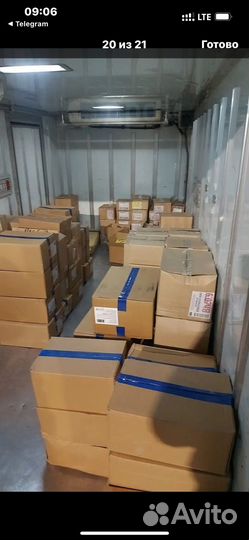 Водитель экспедитор категория в с