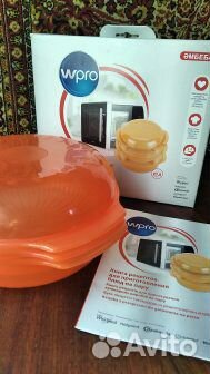 Контейнер - пароварка для свч