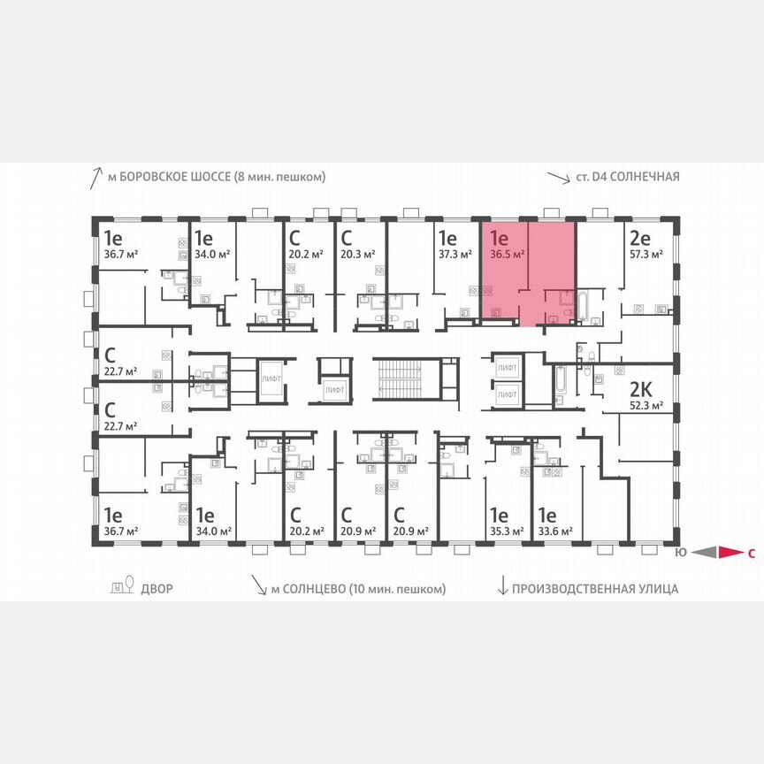 1-к. квартира, 36,5 м², 2/24 эт.