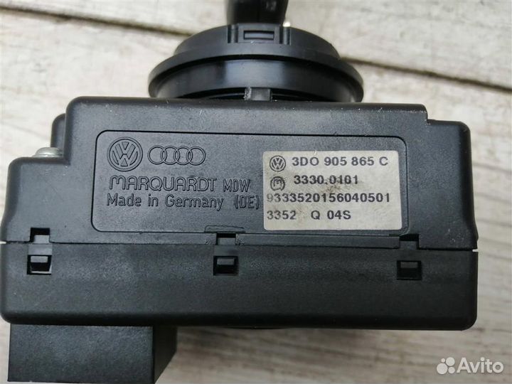 Замок зажигания VW Туарег Фаетон А8 Д3