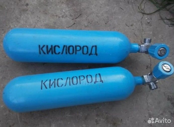 Кислород 10л. Баллон газовый