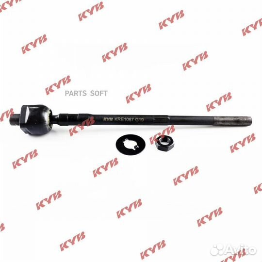 KYB KRE1067 Тяга рулевая перед прав/лев