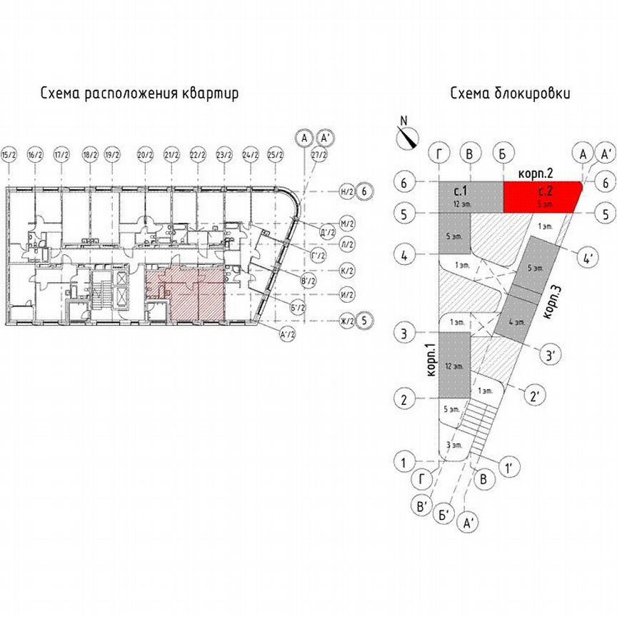 1-к. квартира, 53,5 м², 4/5 эт.