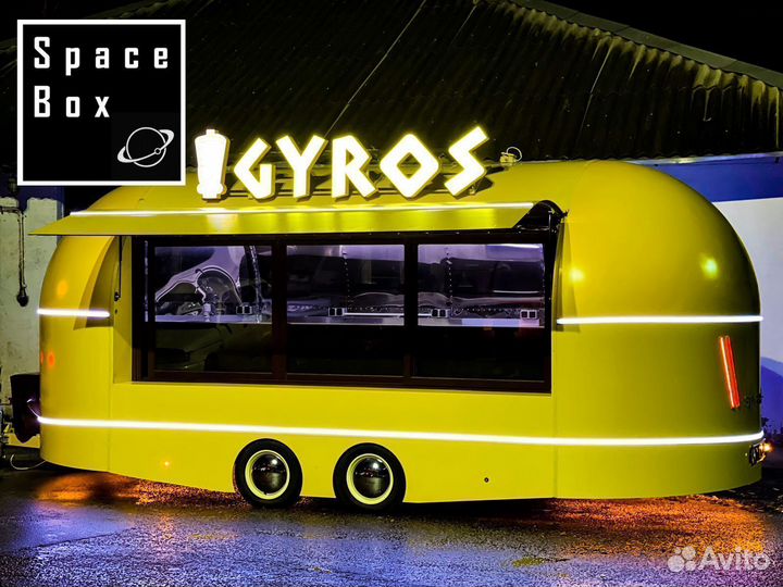 Фудтрак от производителя SpaceBox