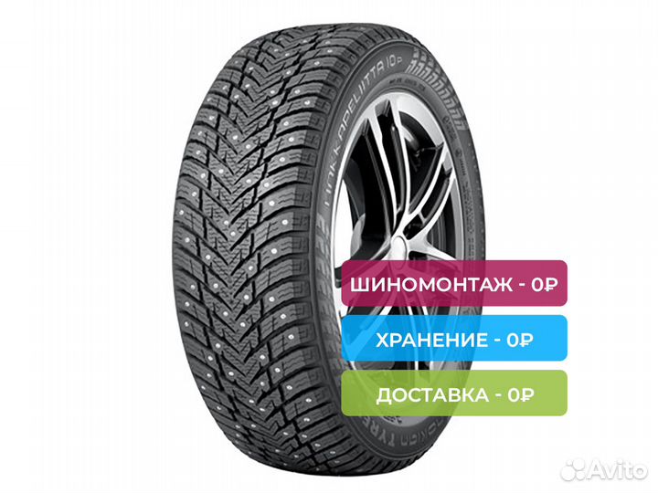 Nokian Tyres Hakkapeliitta 10p SUV 265/65 R18 114T